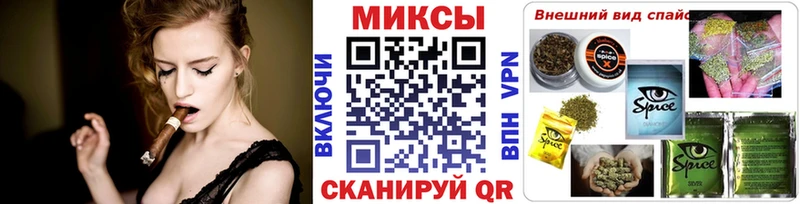 дарк нет официальный сайт  Бабаево  БУТИРАТ оксана 