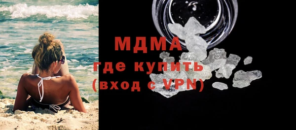 дистиллят марихуана Алзамай