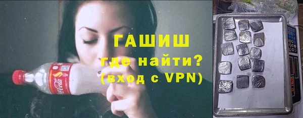 молекула духа Алексеевка