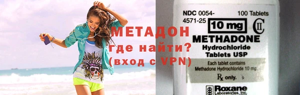 бошки Аркадак