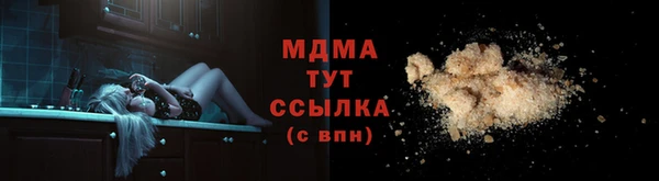 метадон Алексин