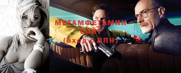 бошки Аркадак