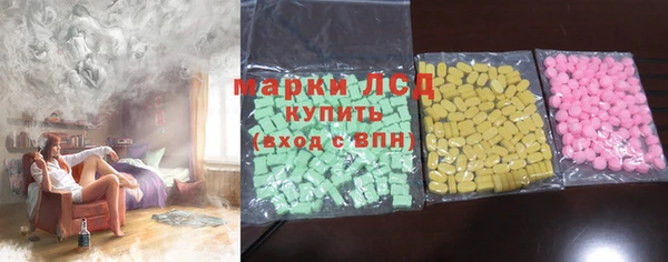 метадон Алексин