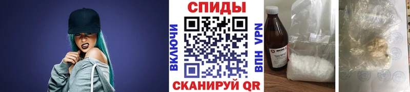 МЕТАМФЕТАМИН Декстрометамфетамин 99.9%  магазин  наркотиков  гидра ссылки  Бабаево 
